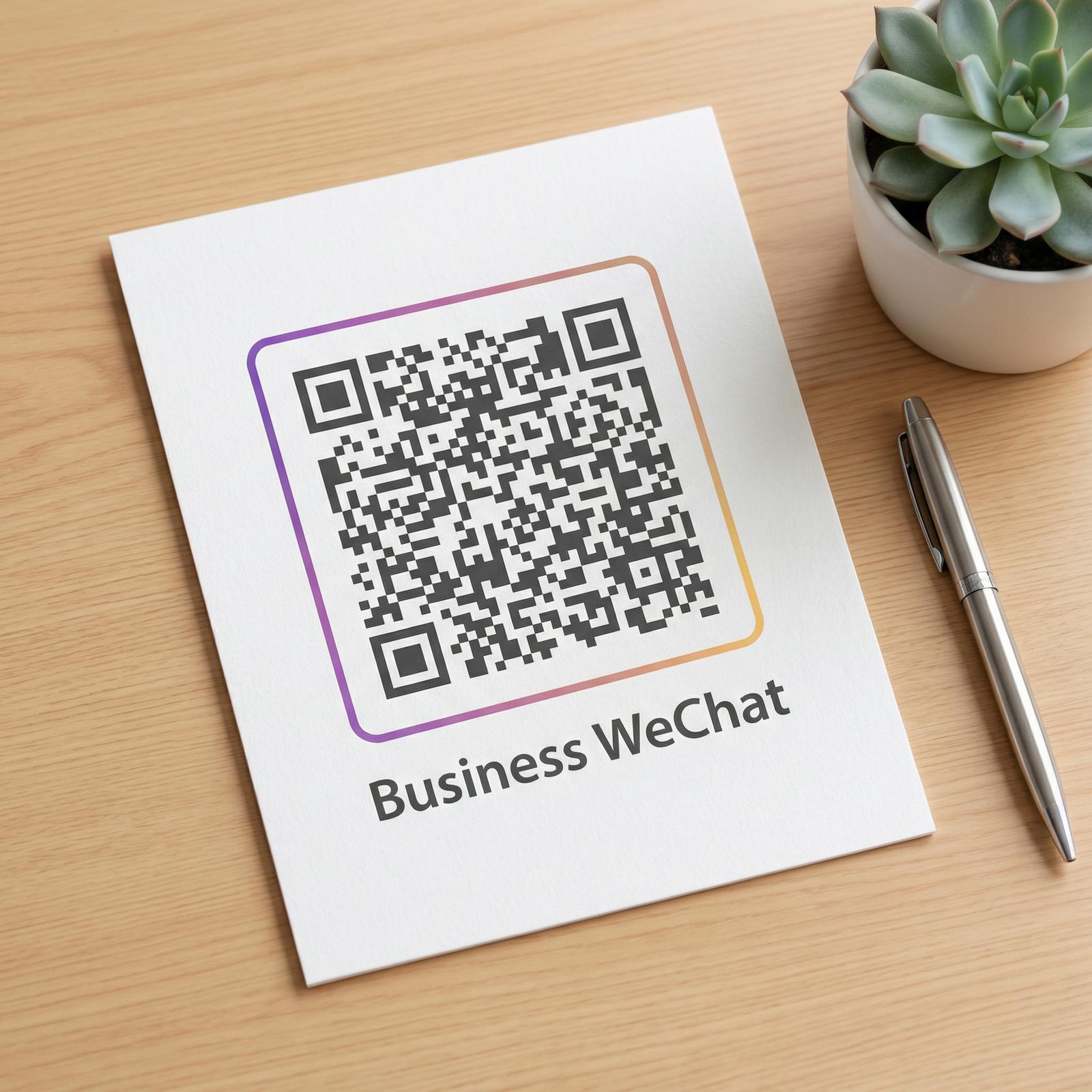 黑料商务二维码