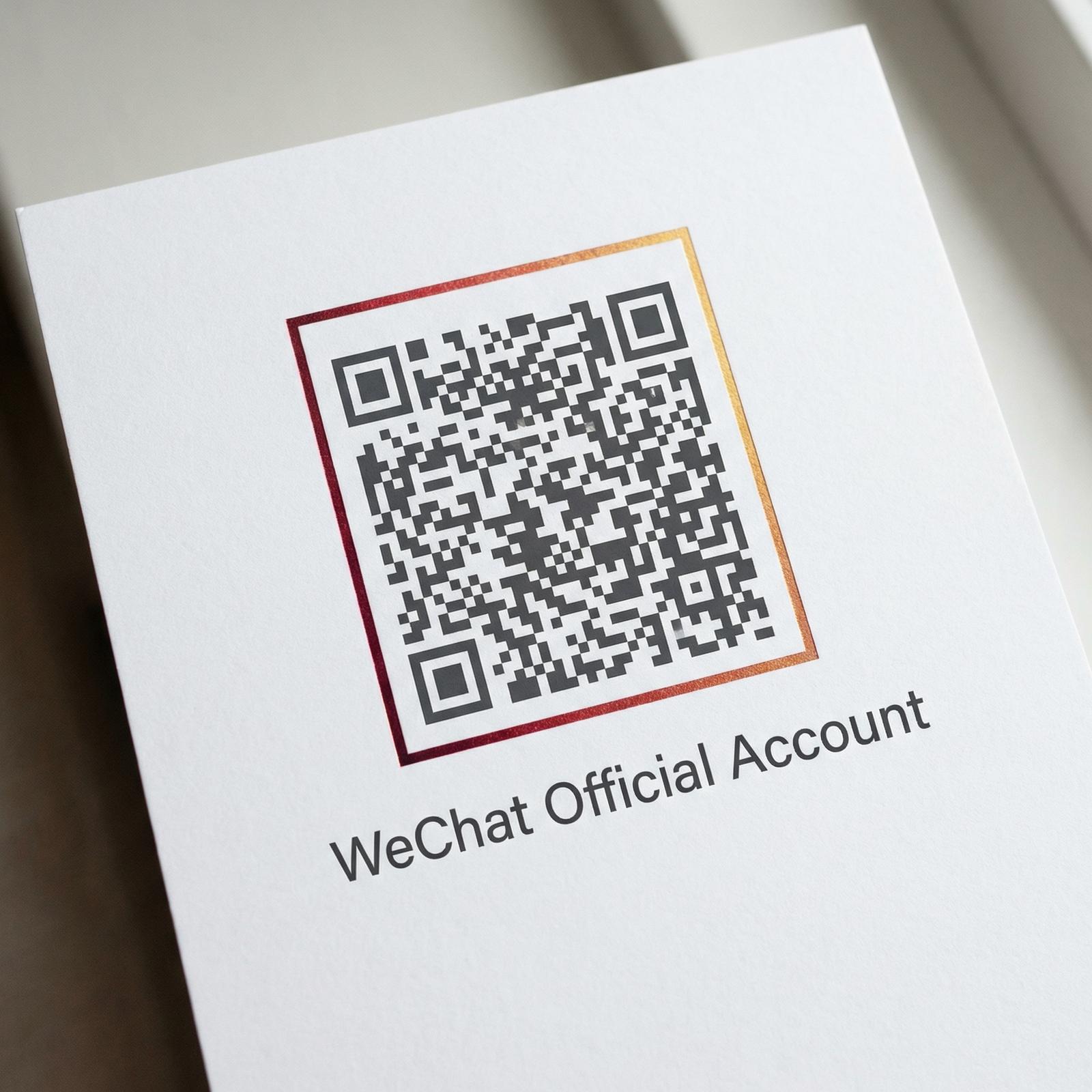 黑料公众号二维码